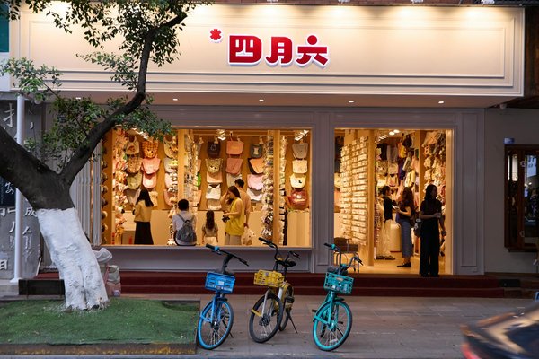 5 conseils pour une expérience réussie de slow travel